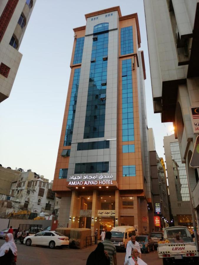 Amjad Ajyad Hotel Mekka Kültér fotó