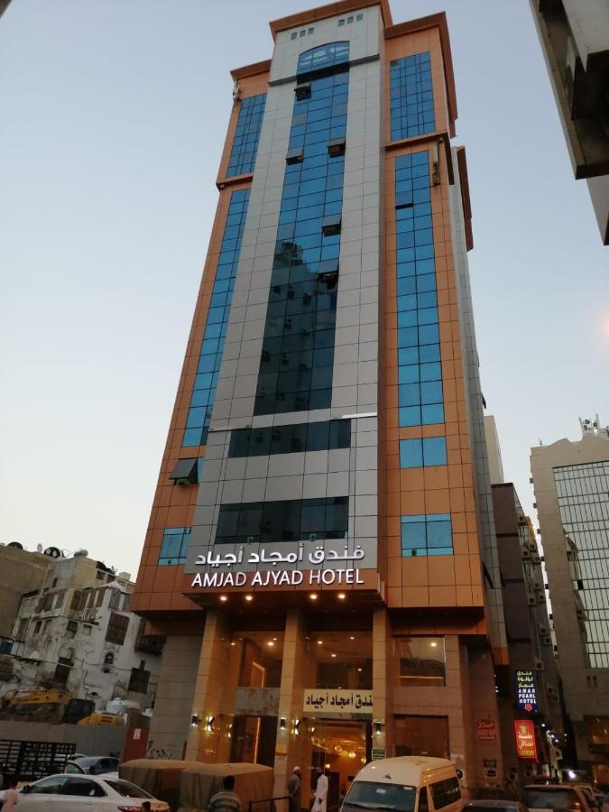 Amjad Ajyad Hotel Mekka Kültér fotó